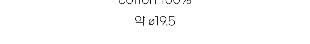 코지모지 스크런치 모음 16종 택1 (새틴/오간자/파자마/수선화/안개꽃) 상세페이지 65
