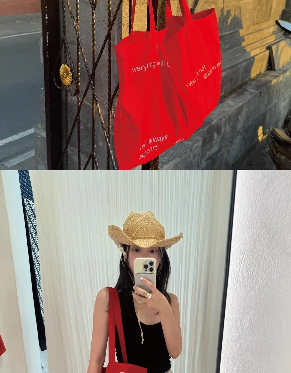 코지모지 코지 웨어 백 레드 상세페이지 20