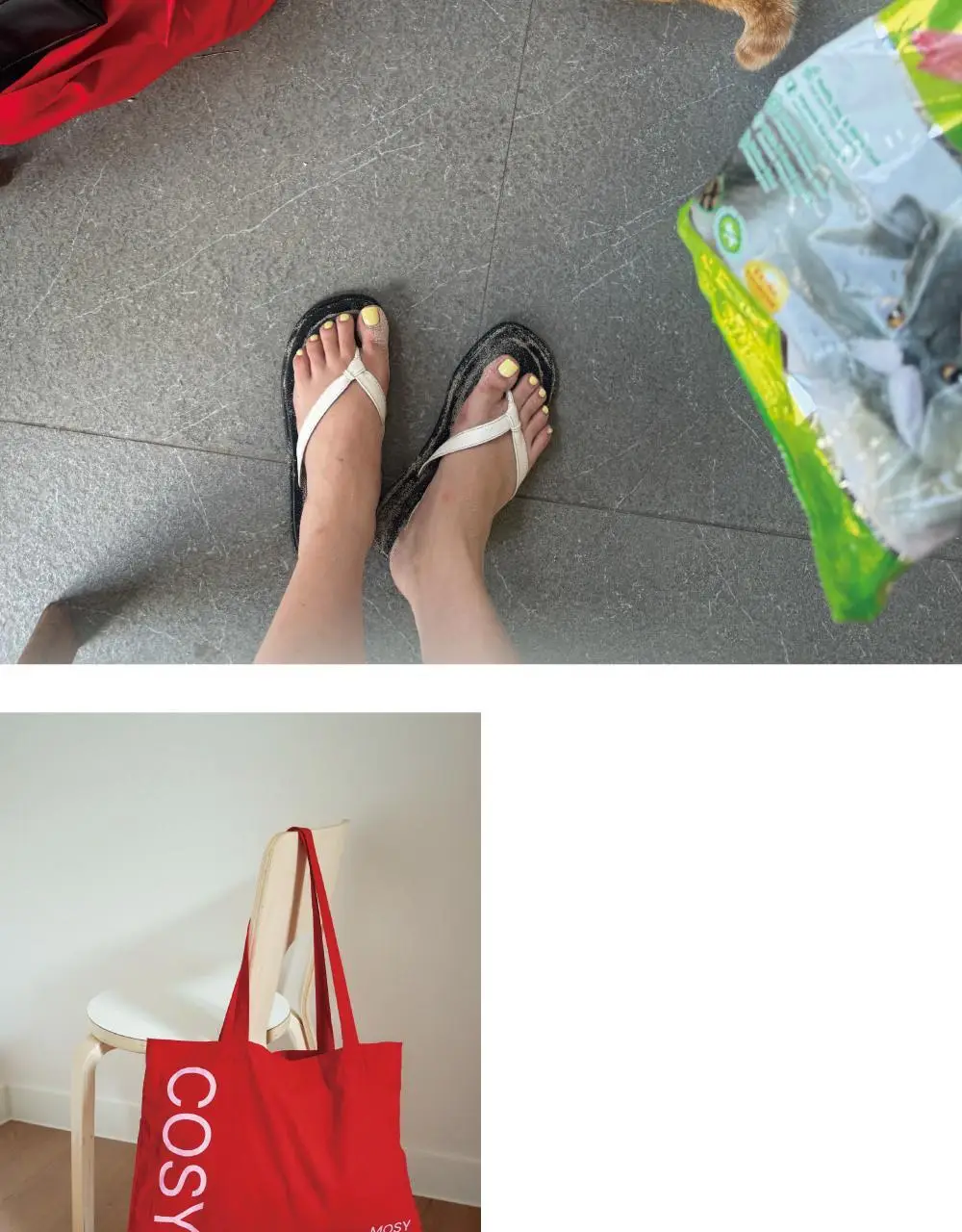 코지모지 코지 웨어 백 레드 상세페이지 22