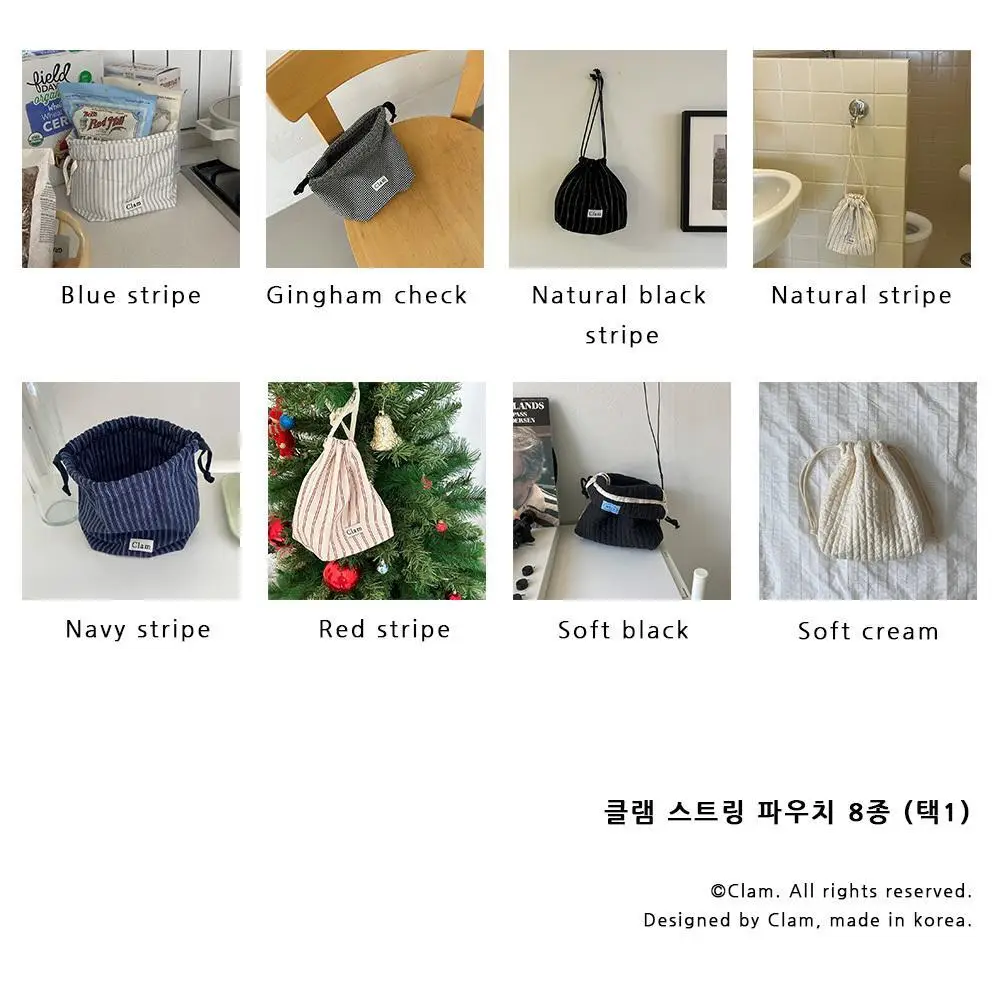 클램 스트링 파우치 (9종 택1) 상세페이지 21