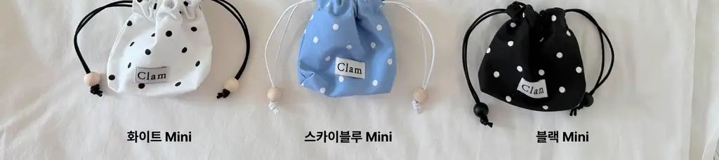 클램 우드볼 도트 스트링 파우치 (6종 택1) 상세페이지 17