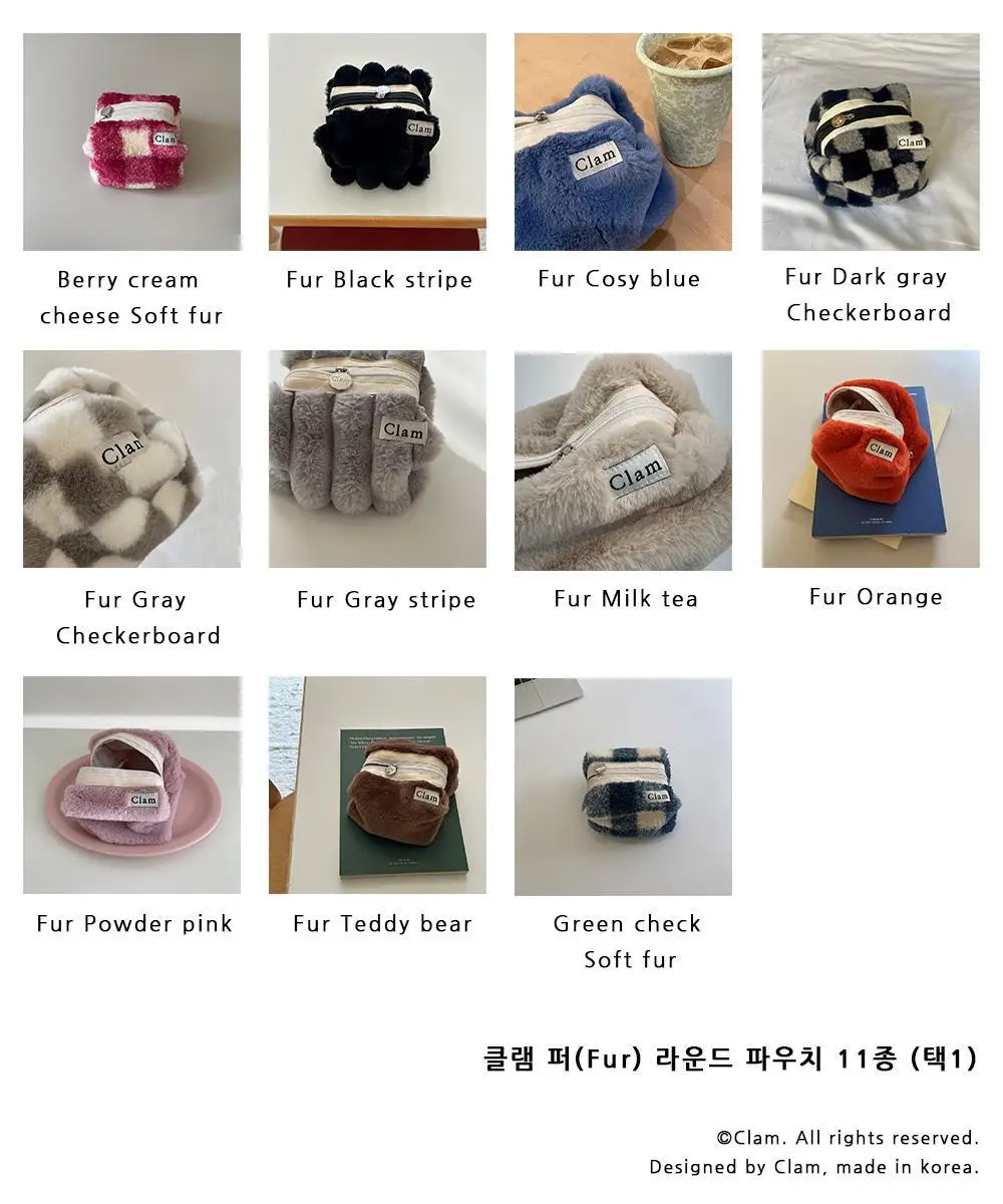 클램 퍼(Fur) 라운드 파우치 (15종 택1) 상세페이지 24