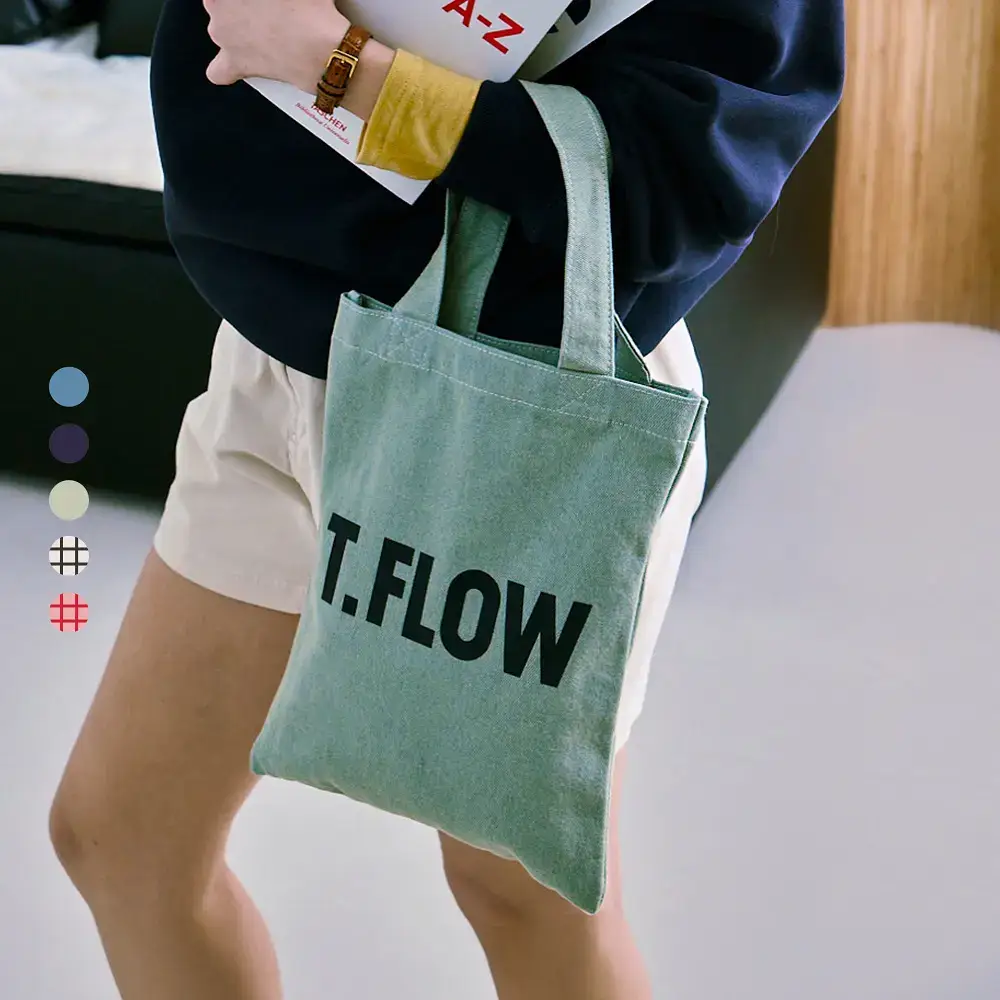 택플로우 데일리백 스몰 (4colors)