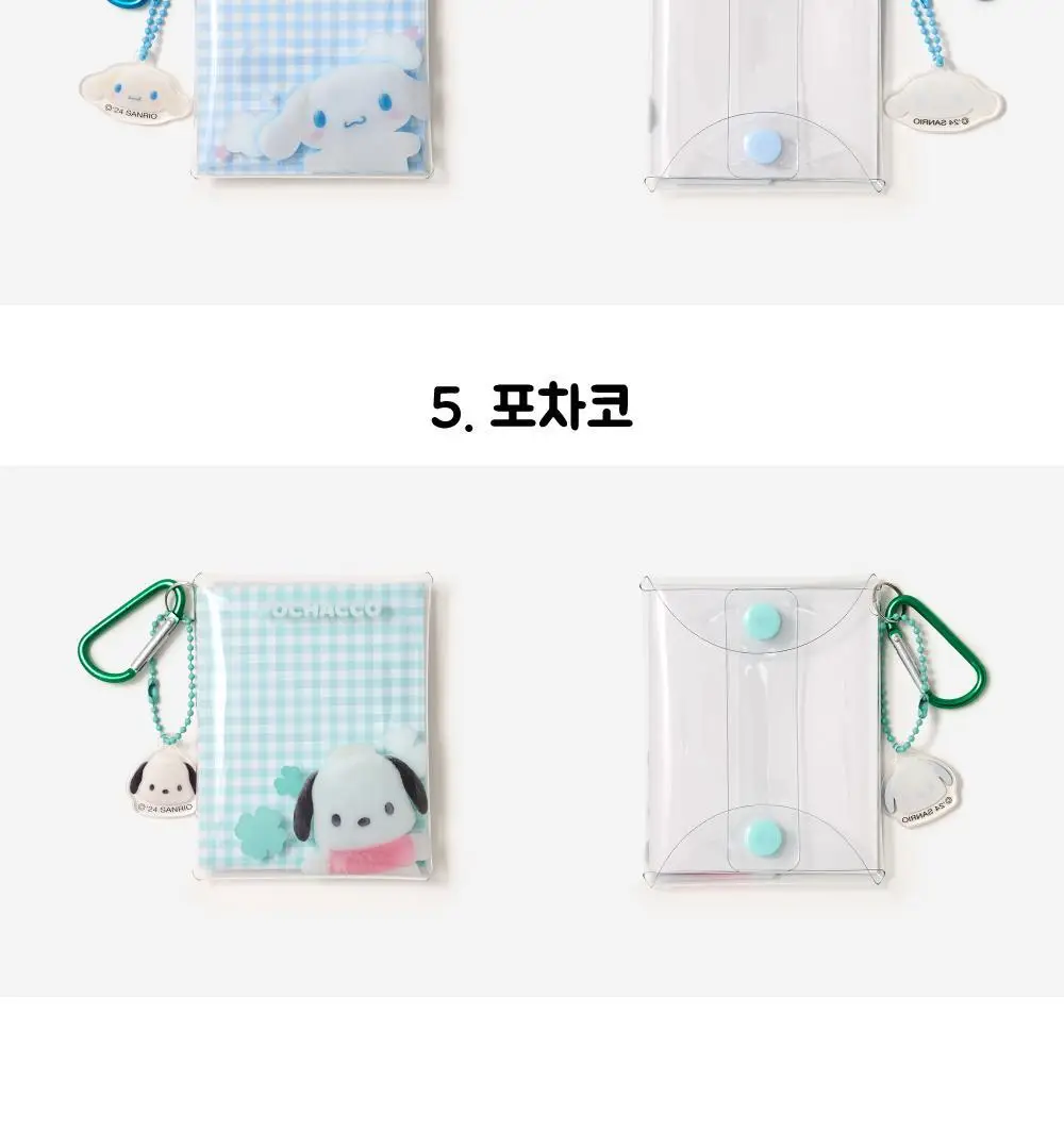 텐바이텐 산리오 폼폼 클리어 포켓 파우치 (헬로키티/포차코) 상세페이지 20