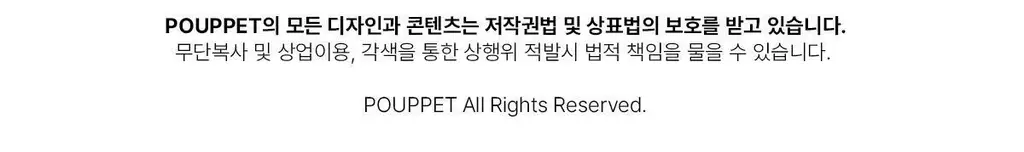 푸펫 핸들 파우치 레오파드 상세페이지 13