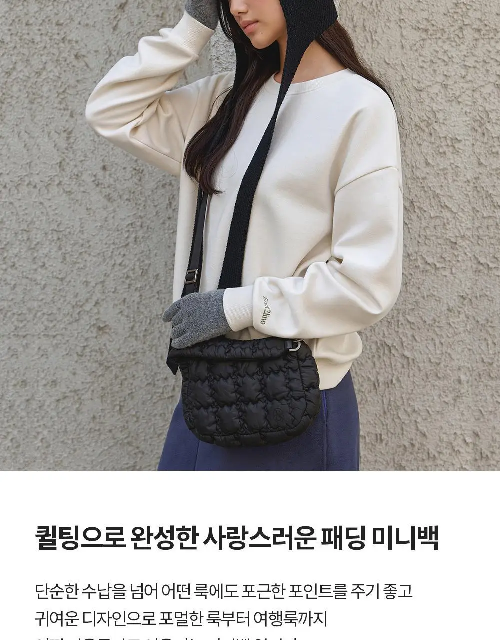 프론투라인 패딩 퀼팅 미니 스트랩 백 상세페이지 4