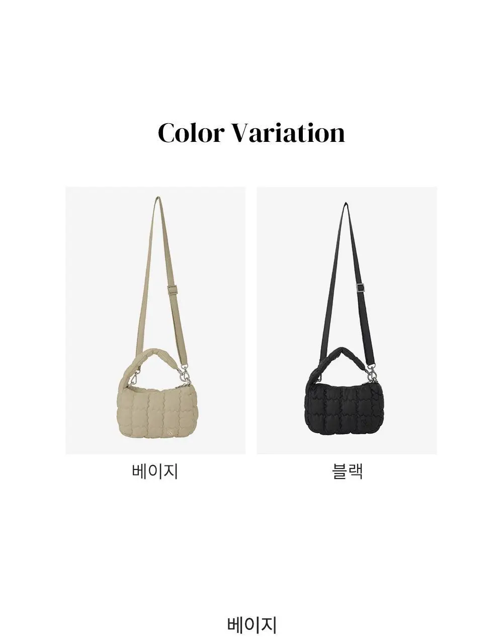 프론투라인 패딩 퀼팅 미니 스트랩 백 상세페이지 10