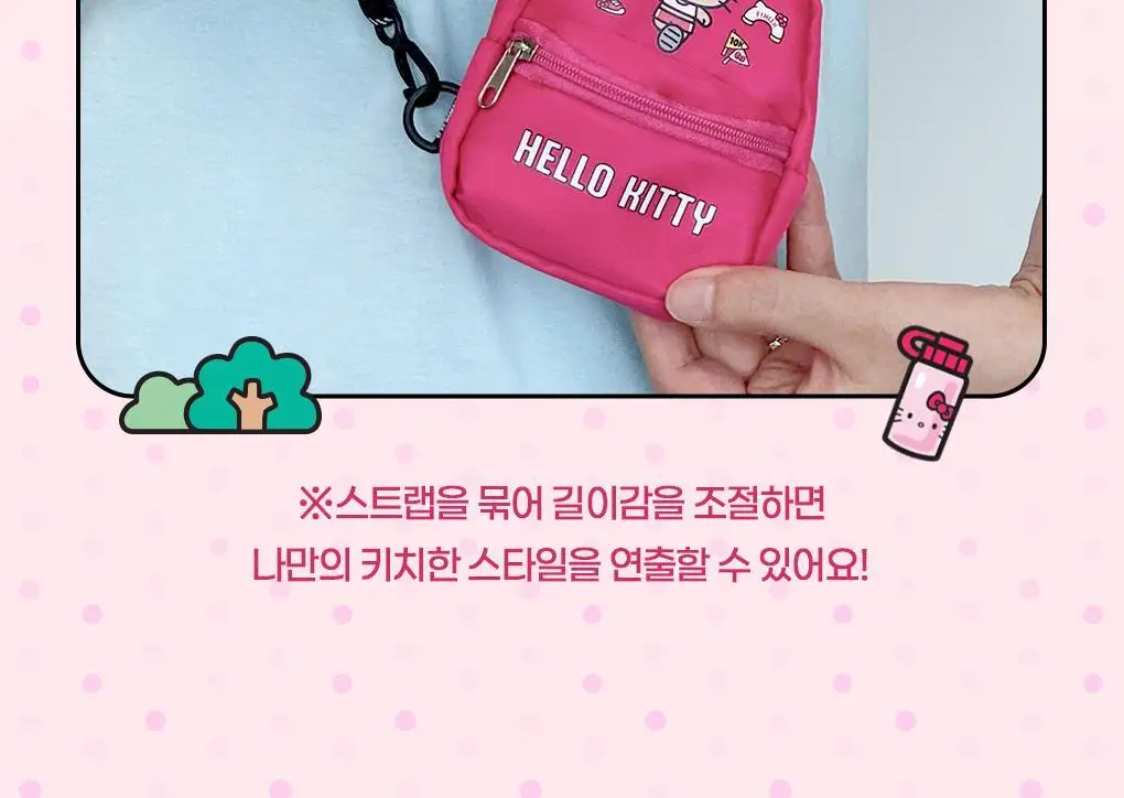 필리밀리X산리오캐릭터즈 큐티런 콜라보 9종 택1 상세페이지 33