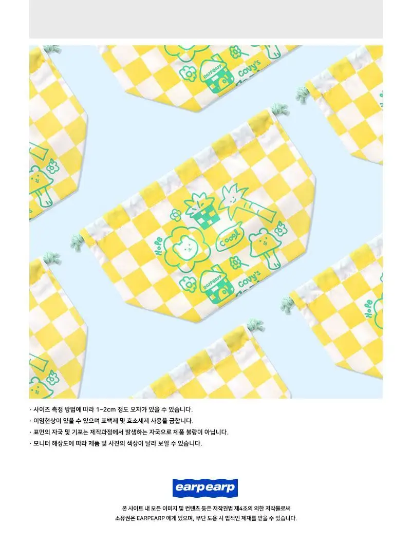 DRAWING COVY GARDEN-YELLOW(스트링파우치) 상세페이지 4
