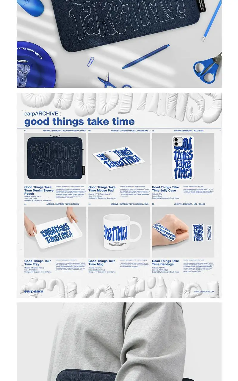 GOOD THINGS TAKE TIME-DENIM(노트북파우치) 상세페이지 6