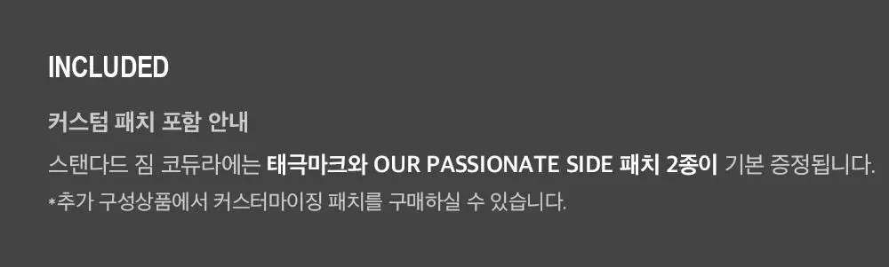 HDEX 스탠다드 짐 코듀라 백팩 2.0 36L 블랙 상세페이지 19