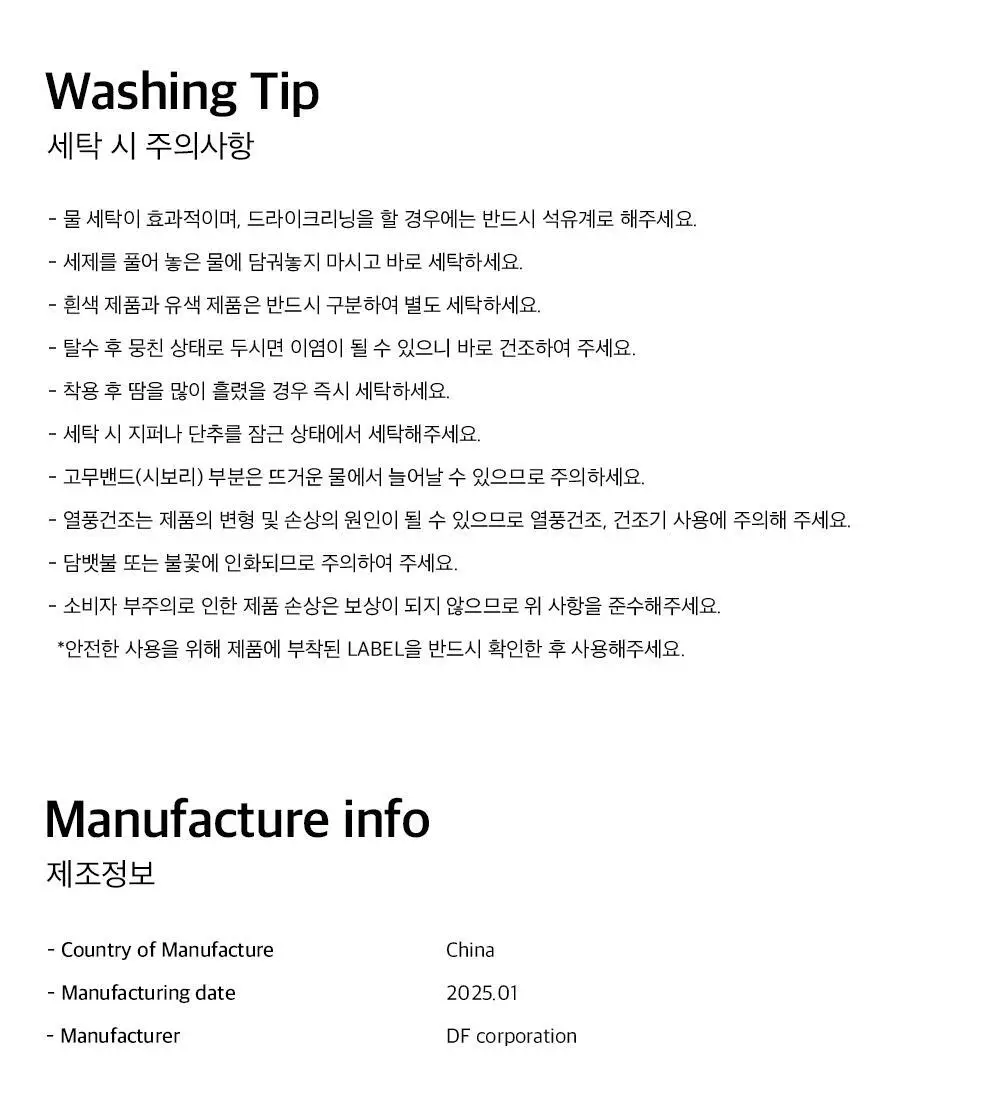 HDEX 짐 미니 백팩 22L 블랙 상세페이지 22