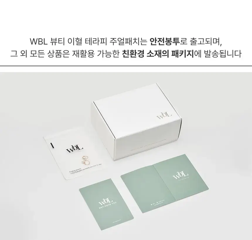 더블유비엘 14k 골드필드 누르 천연석 드롭 귀걸이 상세페이지 7