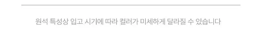 더블유비엘 14k 골드필드 사쿠 천연자개 벚꽃 팔찌 상세페이지 3