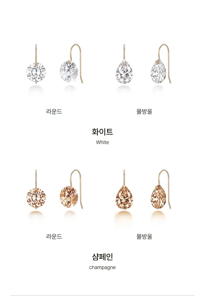 더블유비엘 14k 골드필드 엘리시아 큐빅 드롭 귀걸이 상세페이지 2