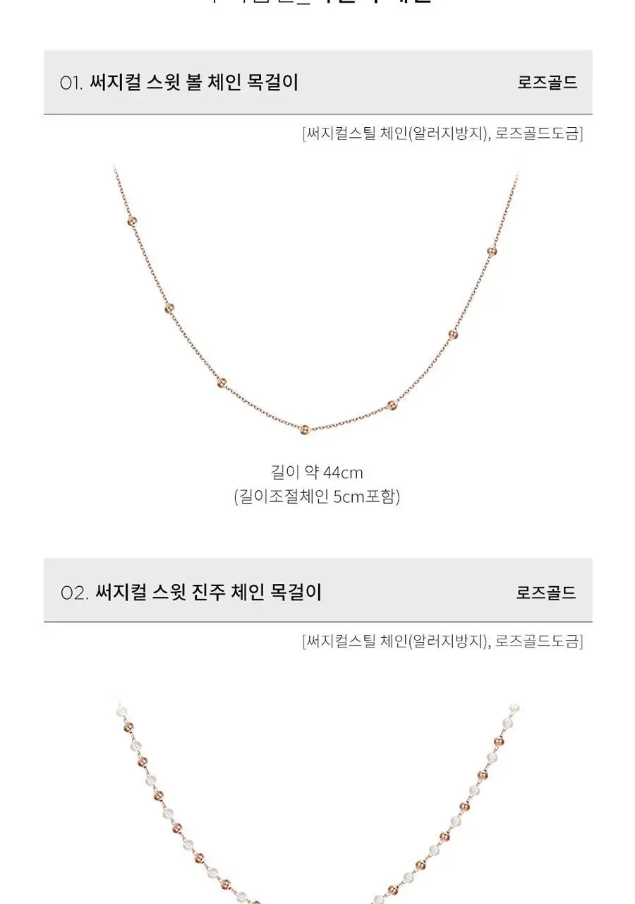 더블유비엘 14k 러브캐쳐 천연석 하트 펜던트 상세페이지 4