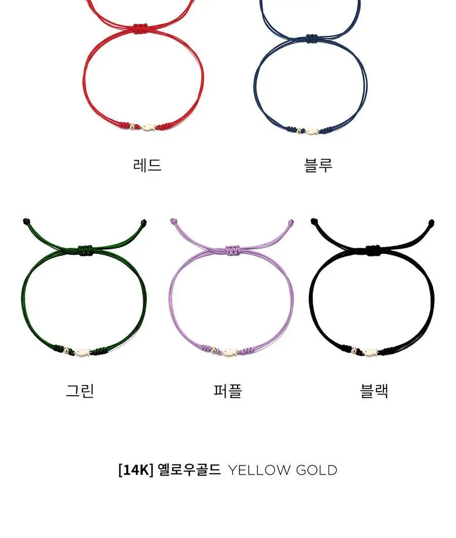 더블유비엘 14k 마레 행운의 물고기 소원 팔찌 상세페이지 3