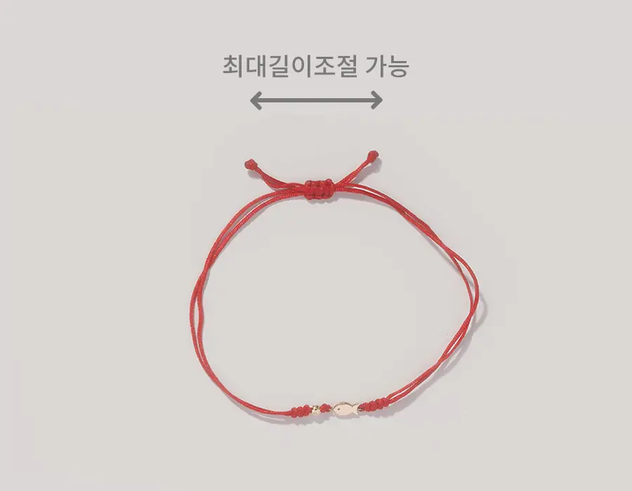 더블유비엘 14k 마레 행운의 물고기 소원 팔찌 상세페이지 15