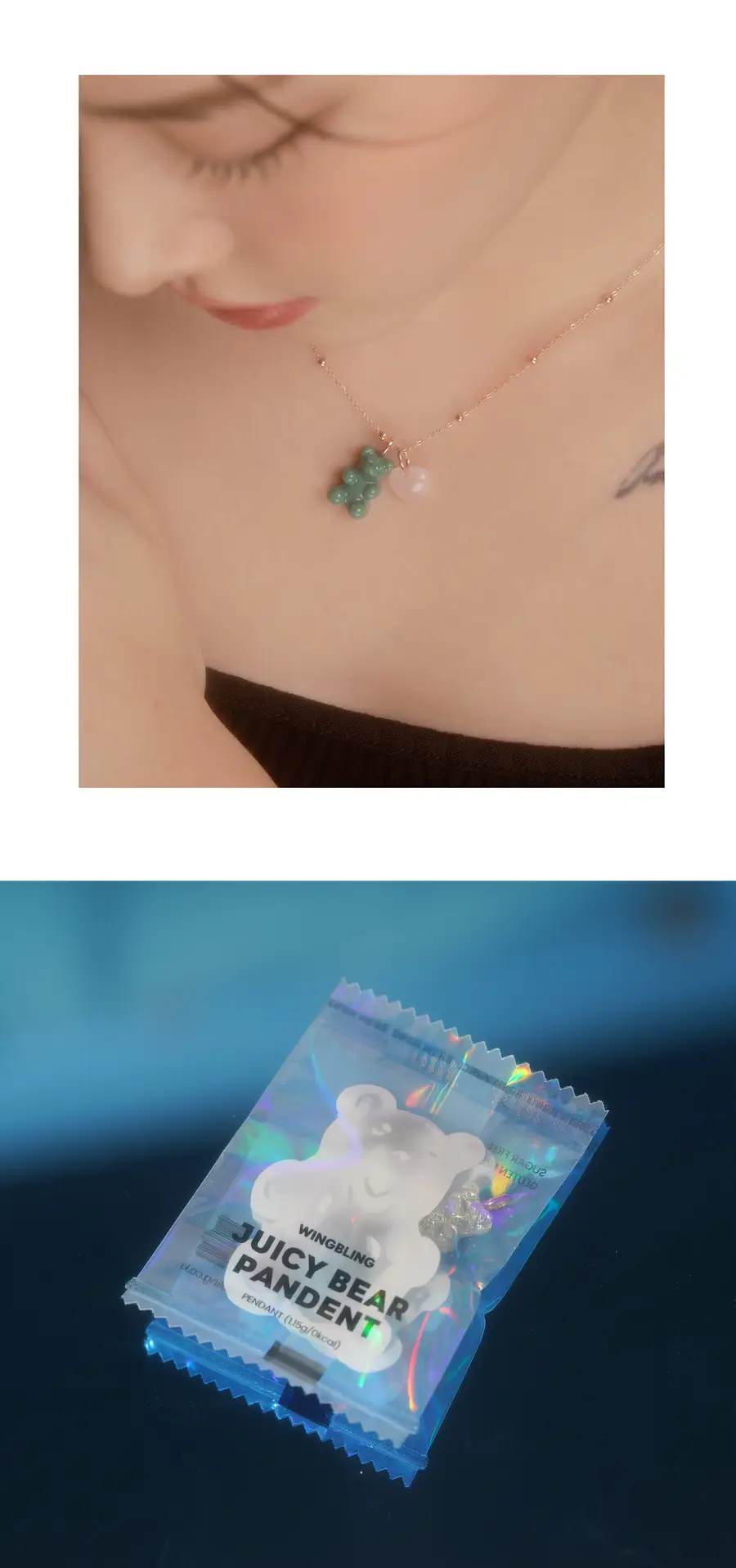 더블유비엘 14k 쥬시 곰돌이 펜던트 시즌2 상세페이지 12