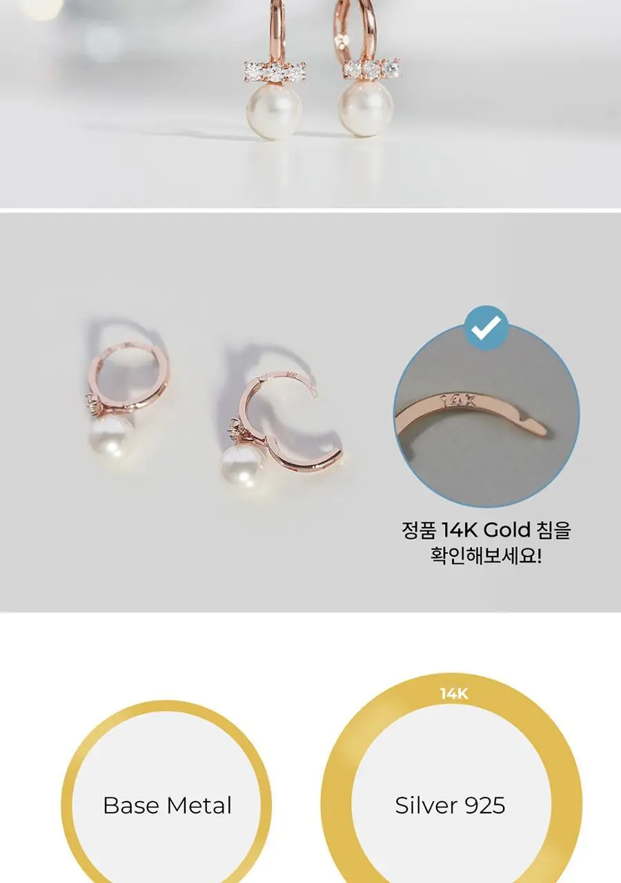 더블유비엘 14k post 델로 진주 원터치 링귀걸이 상세페이지 5