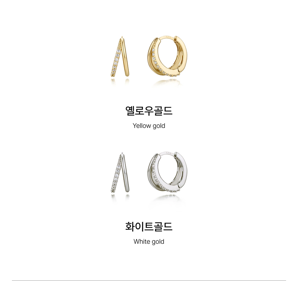 더블유비엘 14k post 듀얼 샤인 원터치 링 귀걸이 상세페이지 2