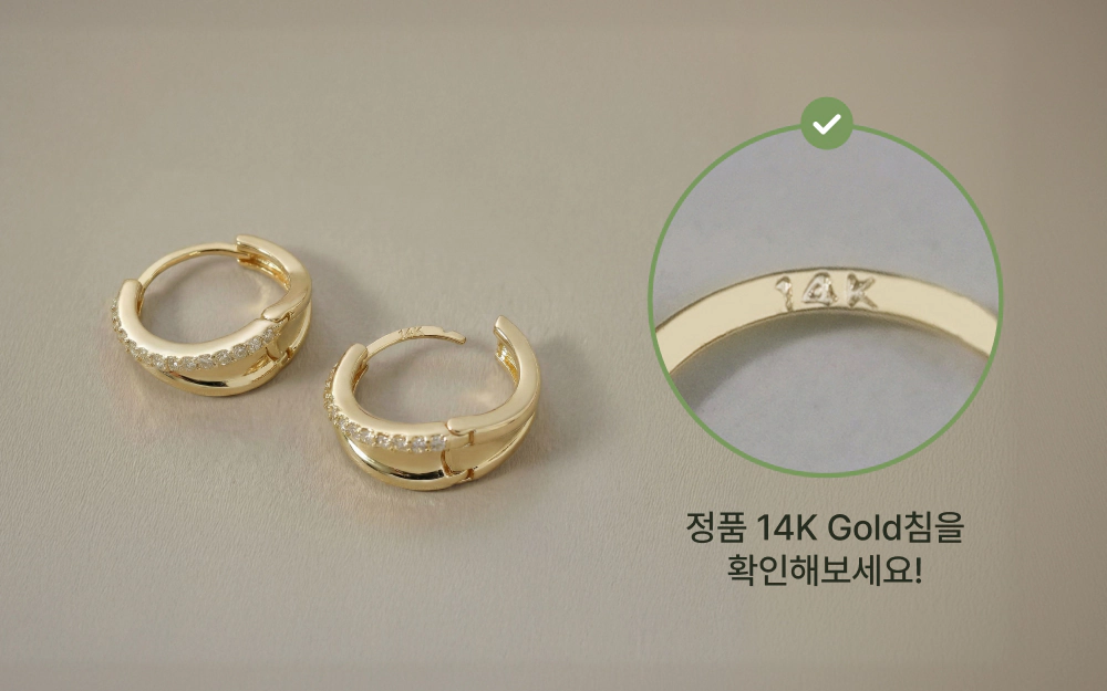 더블유비엘 14k post 듀얼 샤인 원터치 링 귀걸이 상세페이지 3