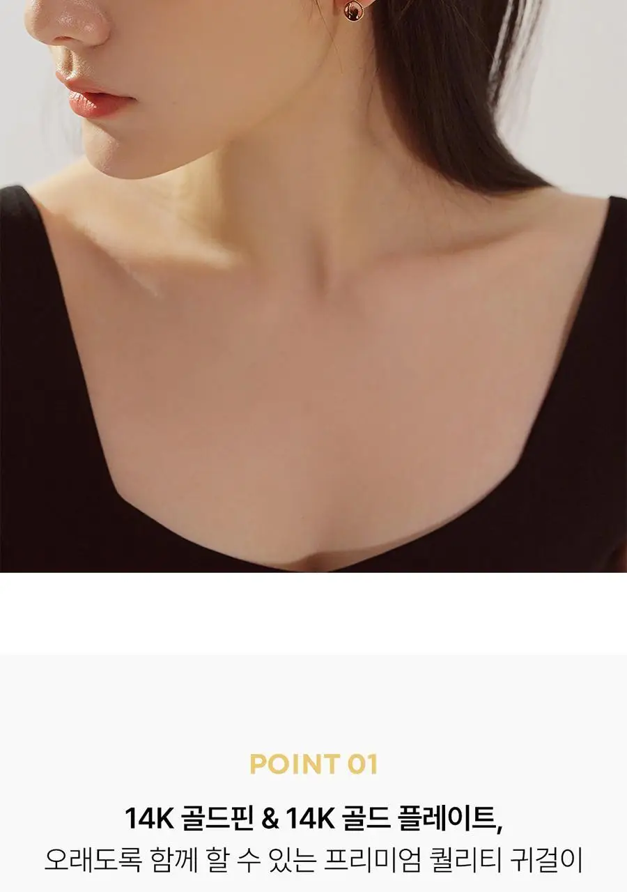 더블유비엘 14k post 루오 라운드 원터치 링귀걸이 상세페이지 4
