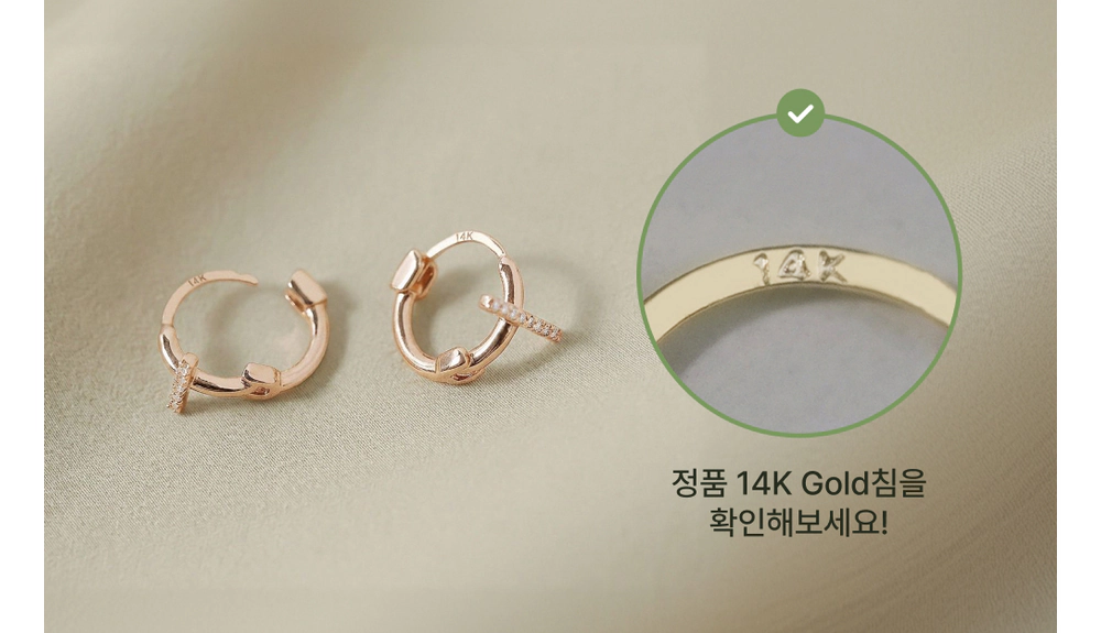 더블유비엘 14k post 바인드 원터치 링 귀걸이 상세페이지 3
