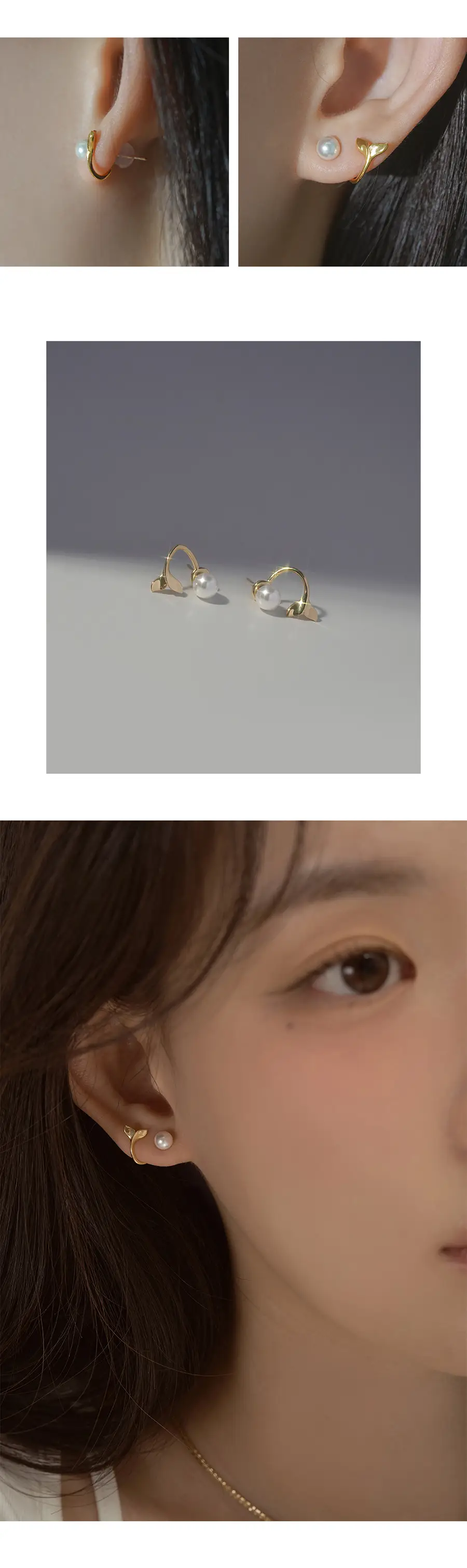 더블유비엘 14k post 벨루가 고래꼬리 투웨이 진주 귀걸이 상세페이지 10
