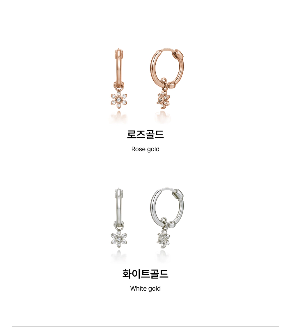 더블유비엘 14k post 블룸 플라워 원터치 링 귀걸이 상세페이지 2