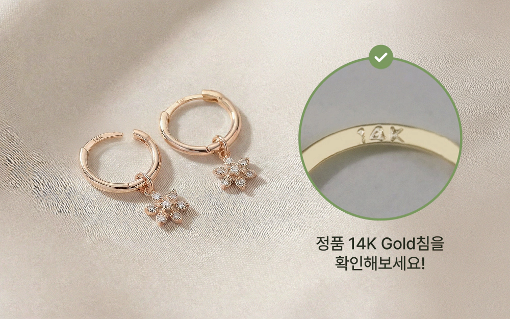 더블유비엘 14k post 블룸 플라워 원터치 링 귀걸이 상세페이지 3