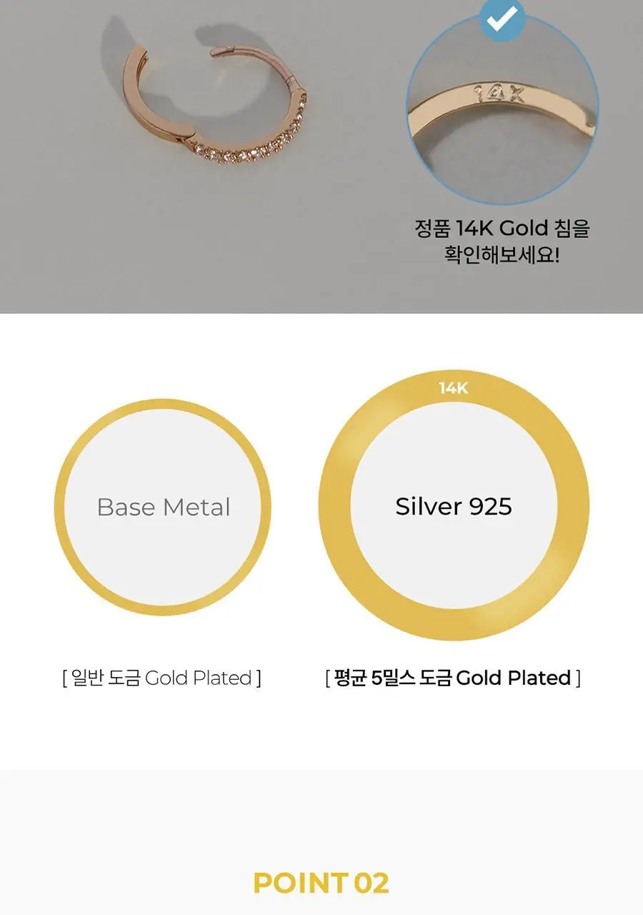 더블유비엘 14k post 올리아 원터치 링귀걸이 상세페이지 9