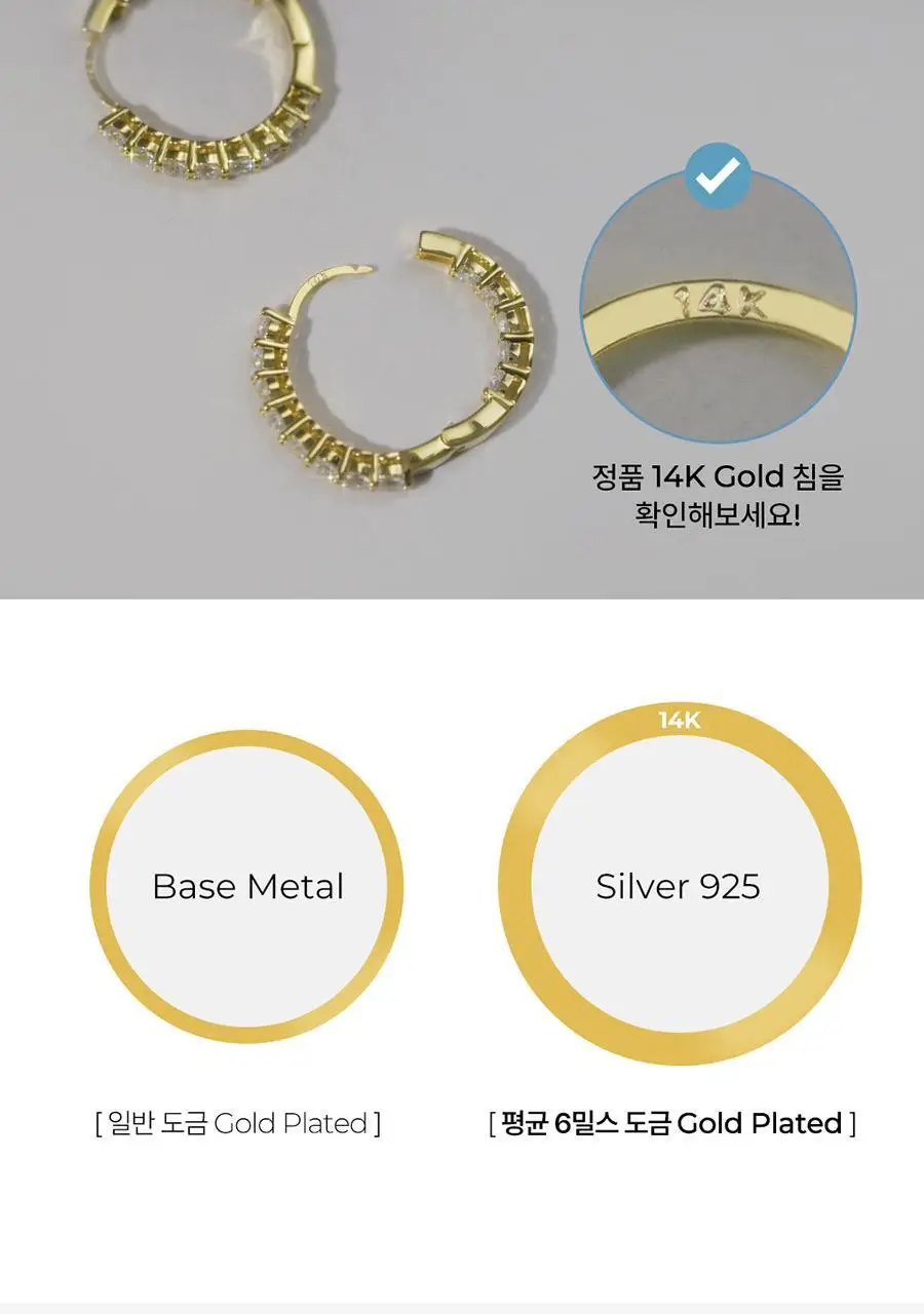 더블유비엘 14k post 트위드 원터치 링 귀걸이 상세페이지 7