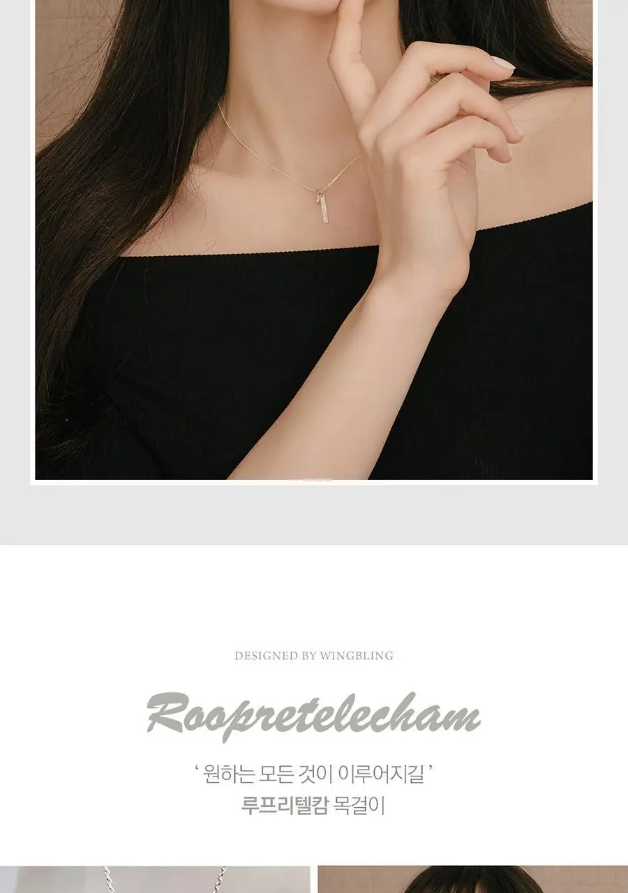 더블유비엘 925실버 루프리텔캄 목걸이 상세페이지 14