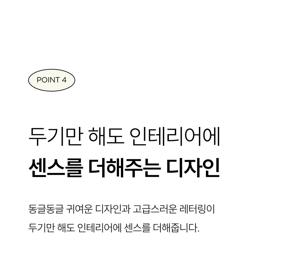 레이지지 도로시 깅엄 체크 룸슈즈 (4색상) 상세페이지 14
