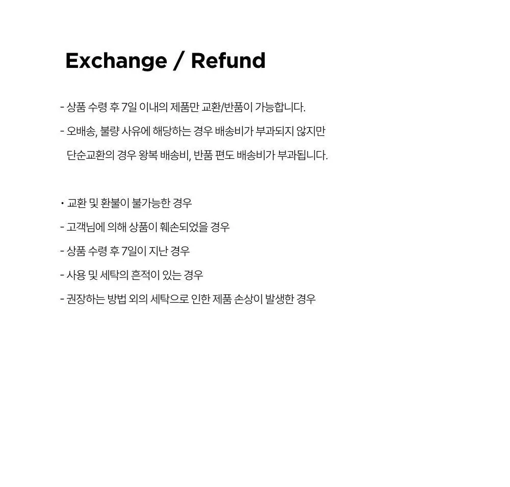 레이지지 슬립 모어 코듀로이 볼 캡 (6색상) 상세페이지 65