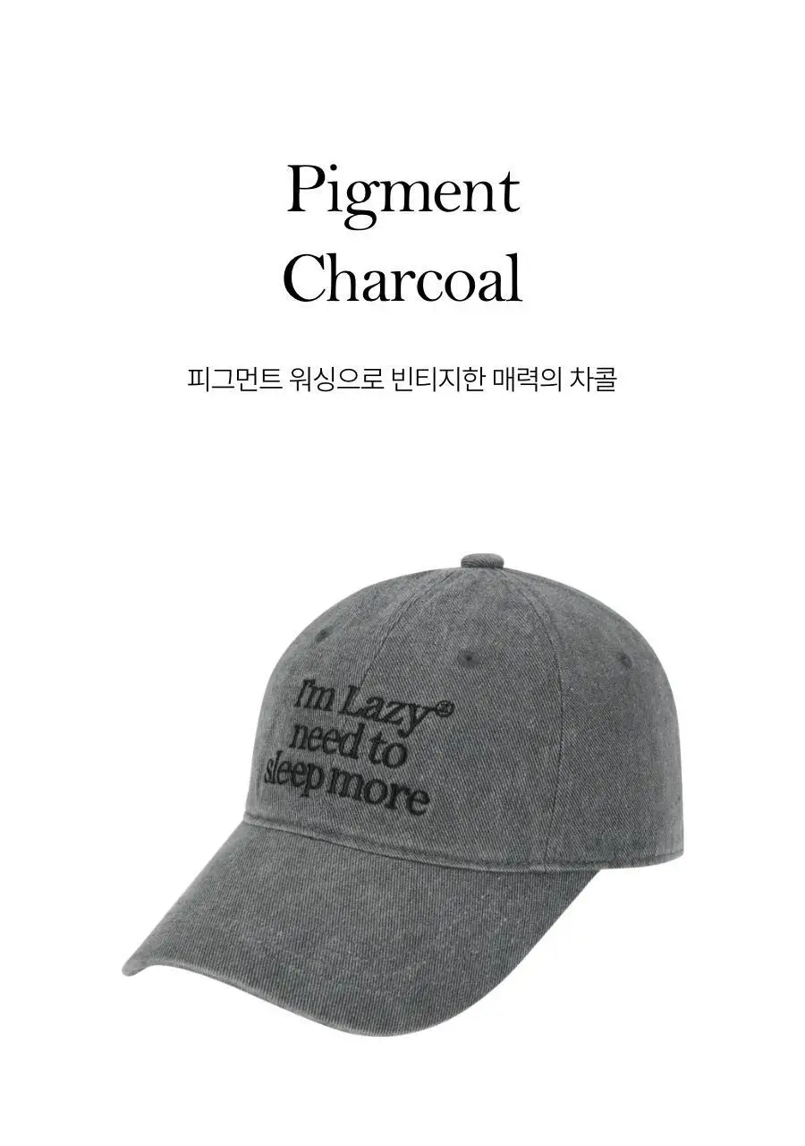 레이지지 슬립모어 워싱 볼 캡 (9색상) 상세페이지 5