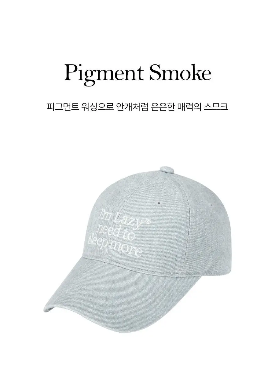 레이지지 슬립모어 워싱 볼 캡 (9색상) 상세페이지 7