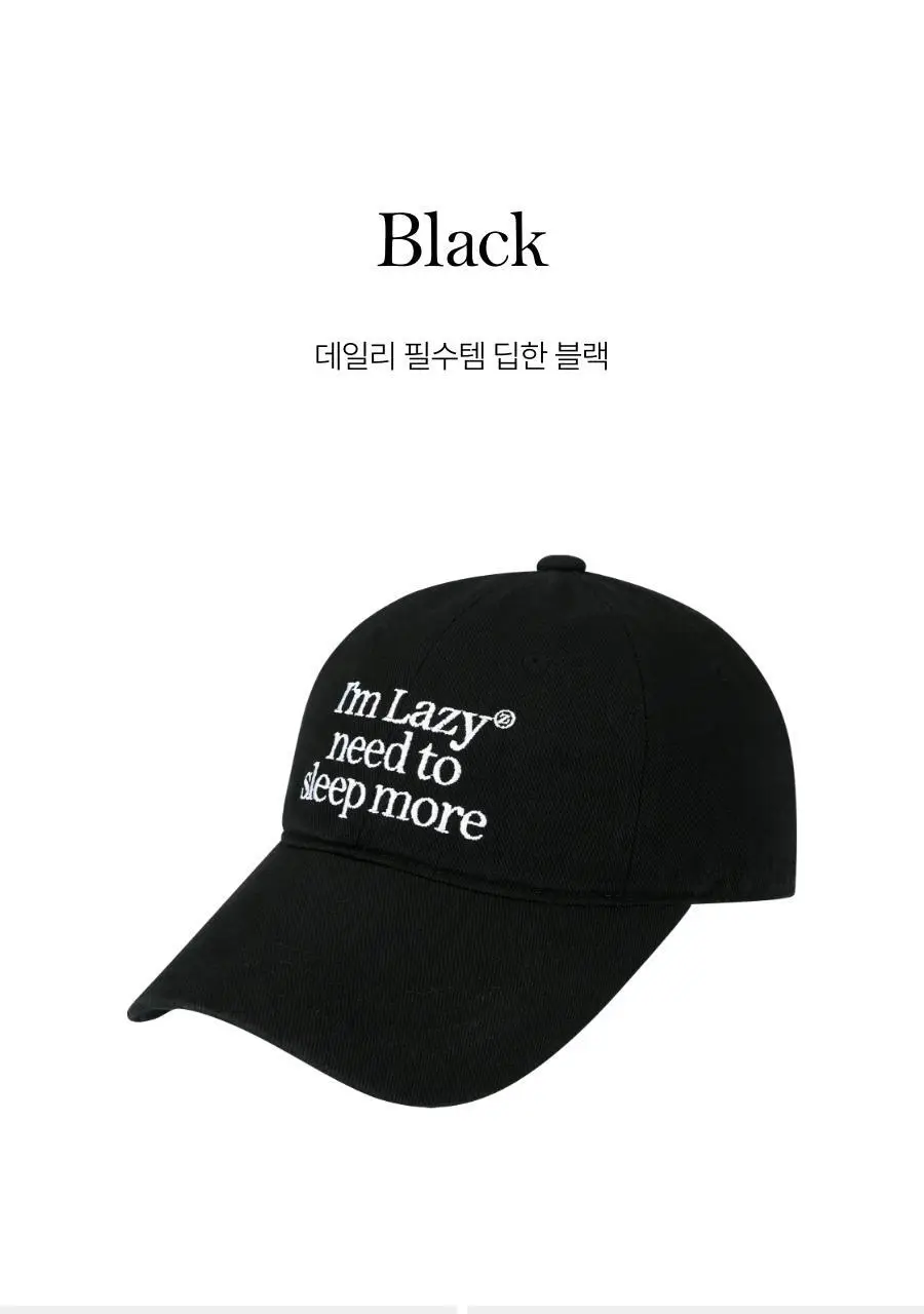 레이지지 슬립모어 워싱 볼 캡 (9색상) 상세페이지 11