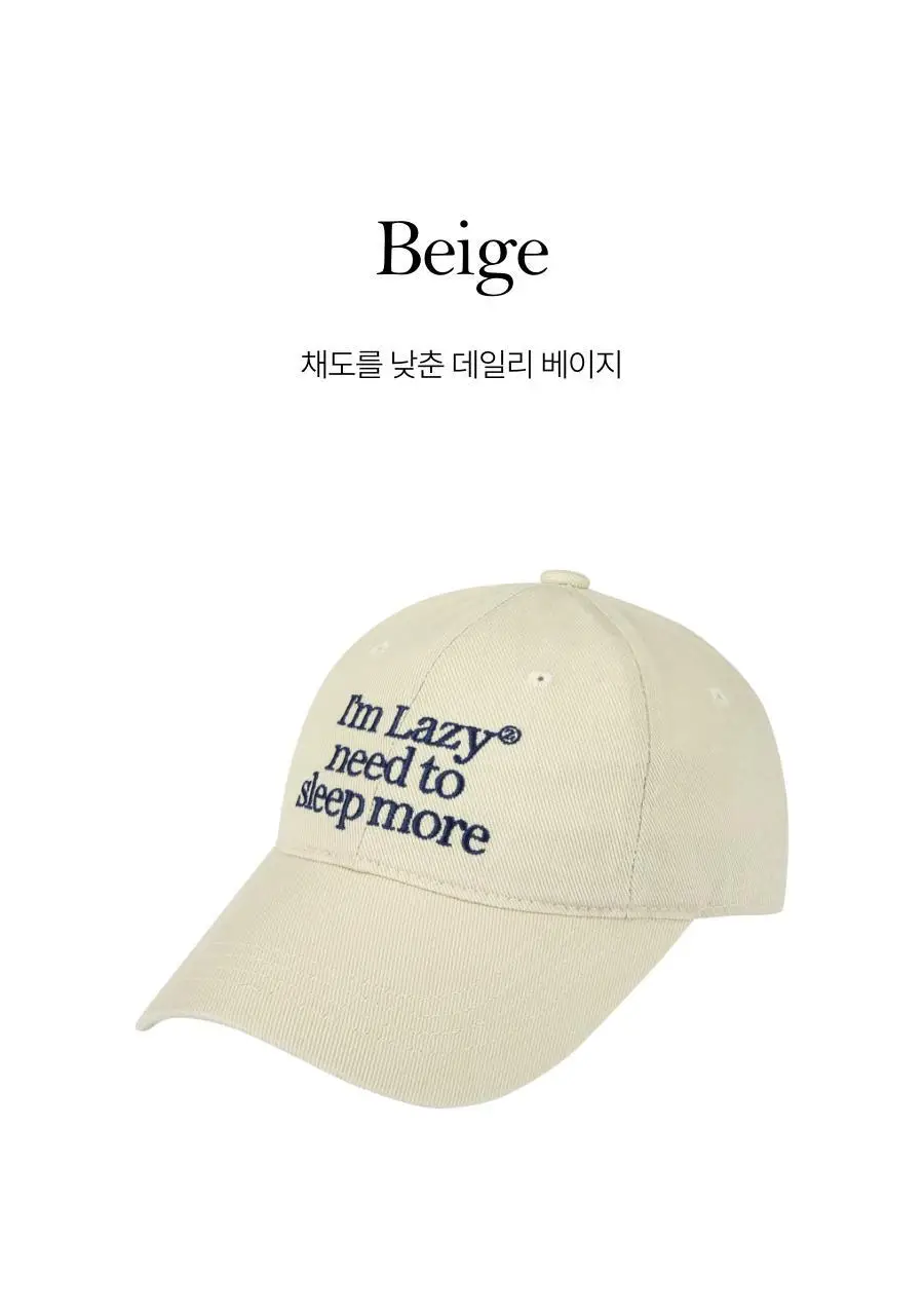 레이지지 슬립모어 워싱 볼 캡 (9색상) 상세페이지 15