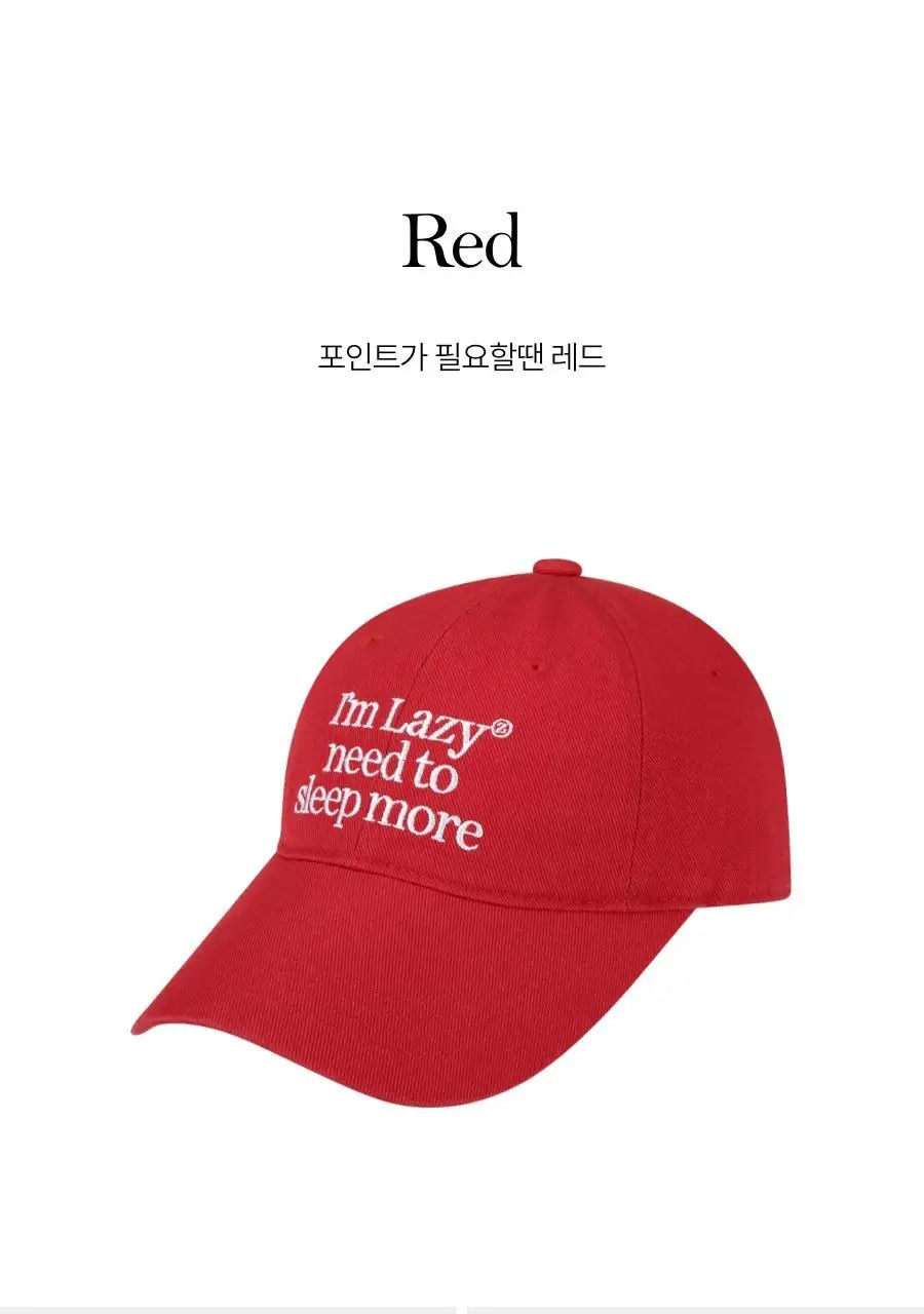 레이지지 슬립모어 워싱 볼 캡 (9색상) 상세페이지 17