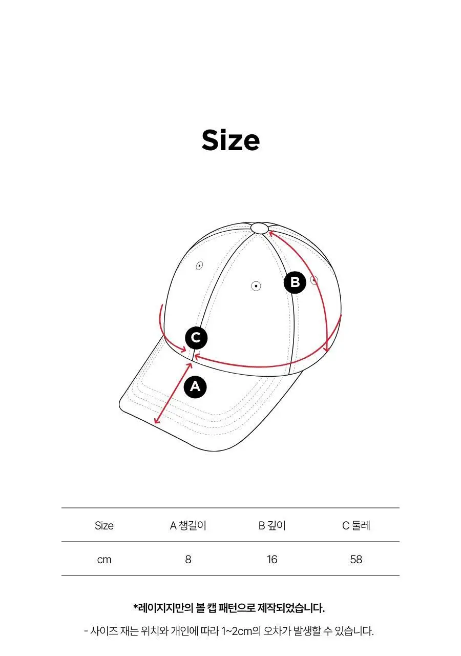 레이지지 슬립모어 워싱 볼 캡 (9색상) 상세페이지 23