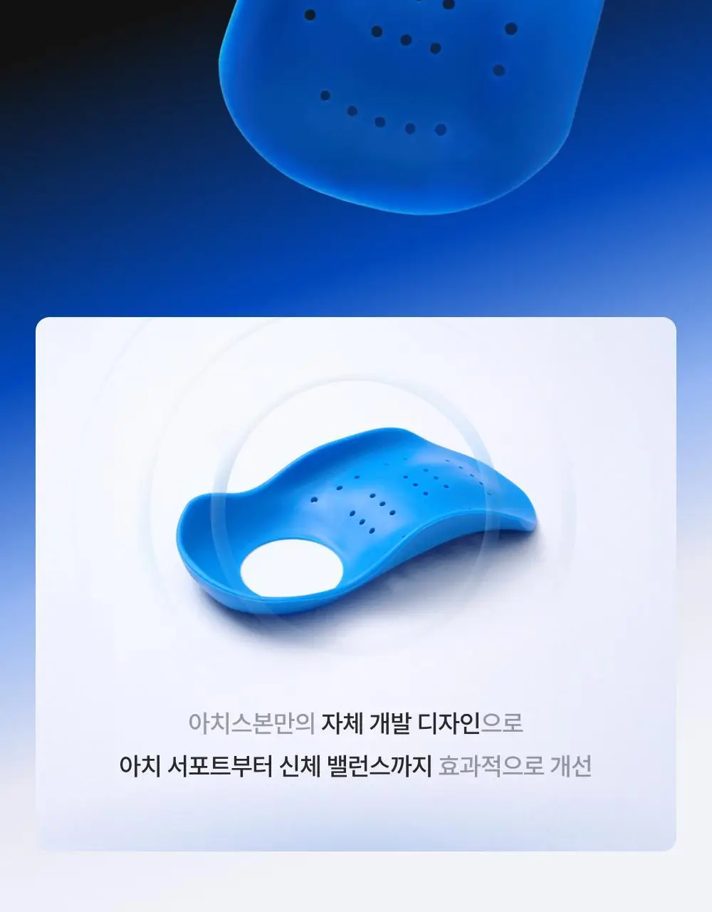 바르너 아치스본 프로 3종 택 1 (S, M, L) 상세페이지 15