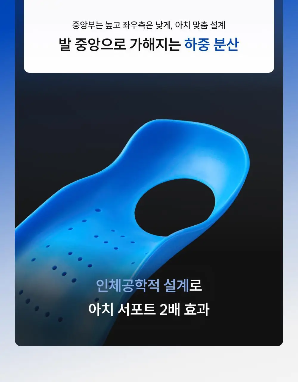 바르너 아치스본 프로 3종 택 1 (S, M, L) 상세페이지 26