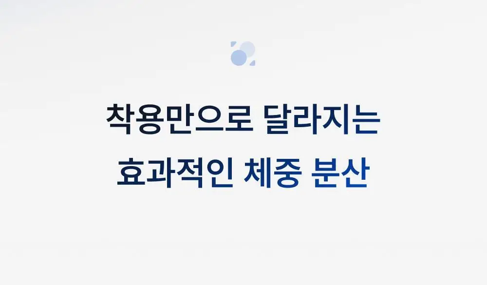 바르너 아치스본 프로 3종 택 1 (S, M, L) 상세페이지 27