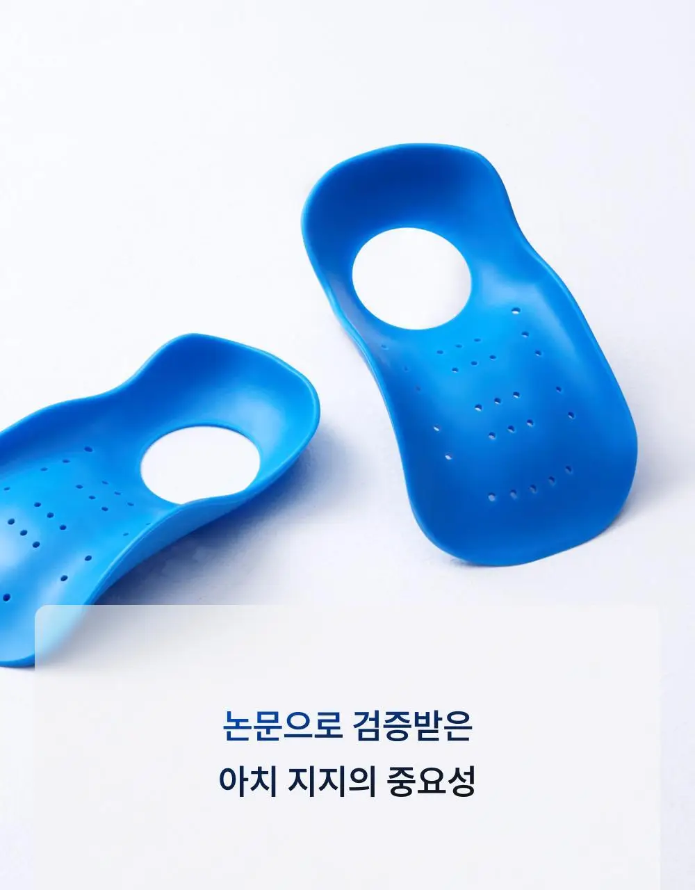 바르너 아치스본 프로 3종 택 1 (S, M, L) 상세페이지 45
