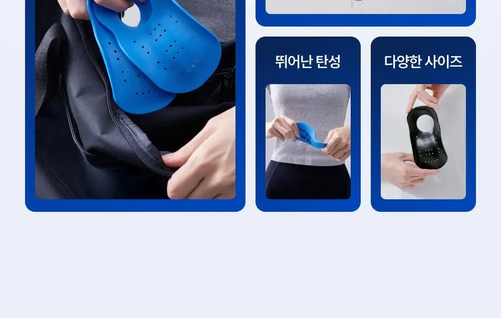 바르너 아치스본 프로 3종 택 1 (S, M, L) 상세페이지 56