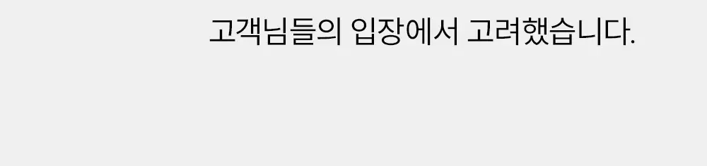 바르너 아치스본 2종 택1 (M, L) 상세페이지 5