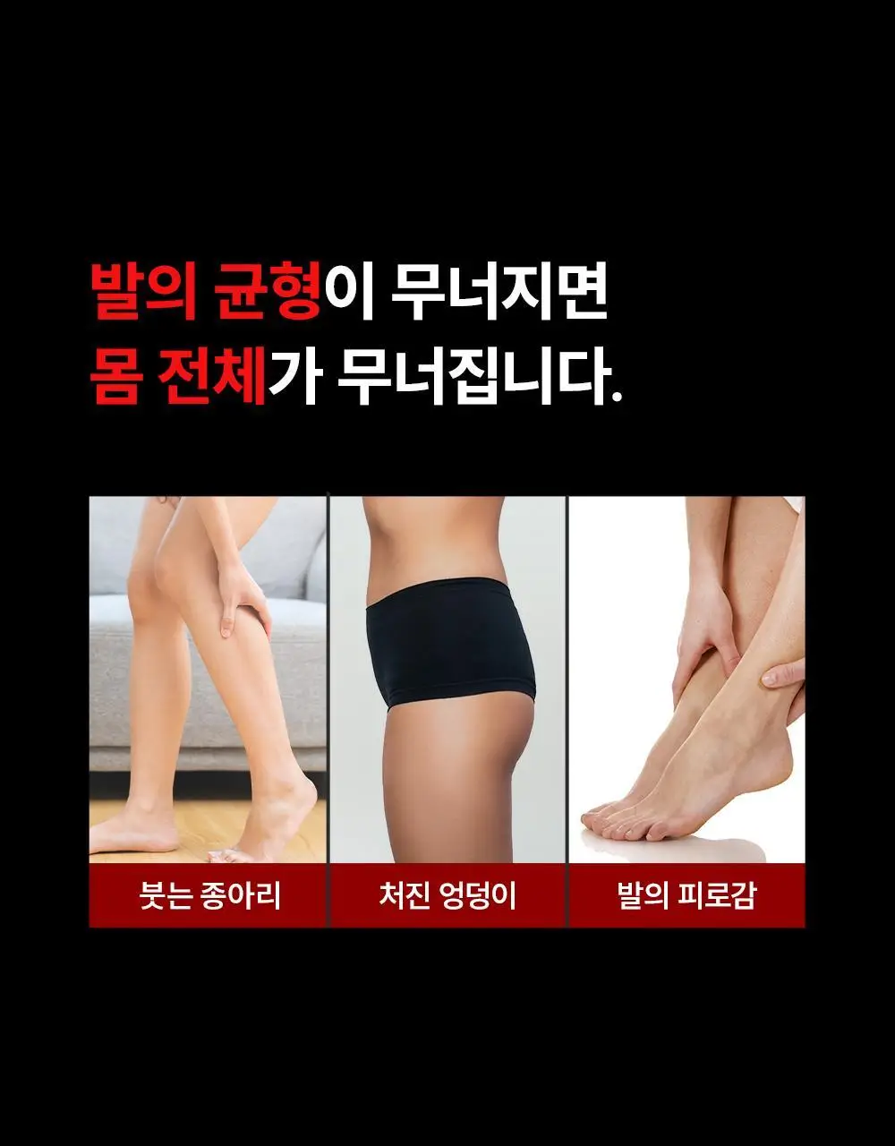 바르너 아치스본 2종 택1 (M, L) 상세페이지 8