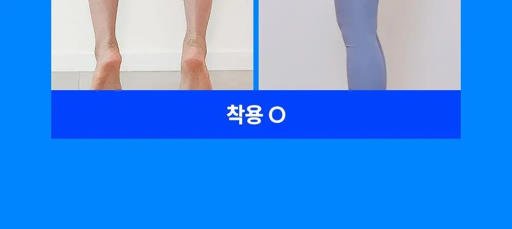 바르너 아치스본 2종 택1 (M, L) 상세페이지 18